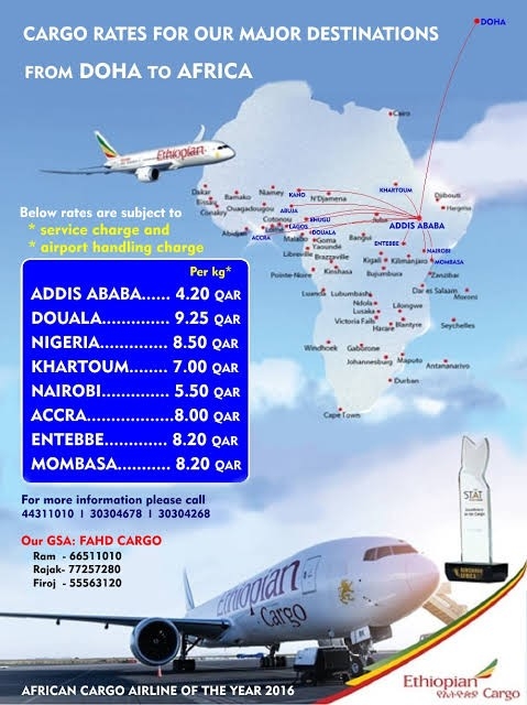 AIR CARGO